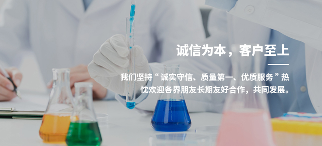 Hangzhou FST pharmaceutical Co., Ltd.