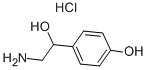 Octopamine HCl